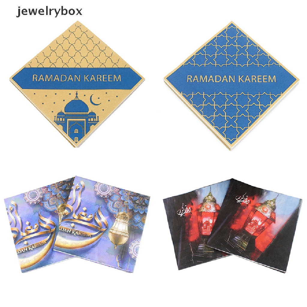 [jewelrybox] 20pcs/pack Dekorasi Ramadhan Eid Mubarak Printed Holiday Napkin Tisu Wajah Butik