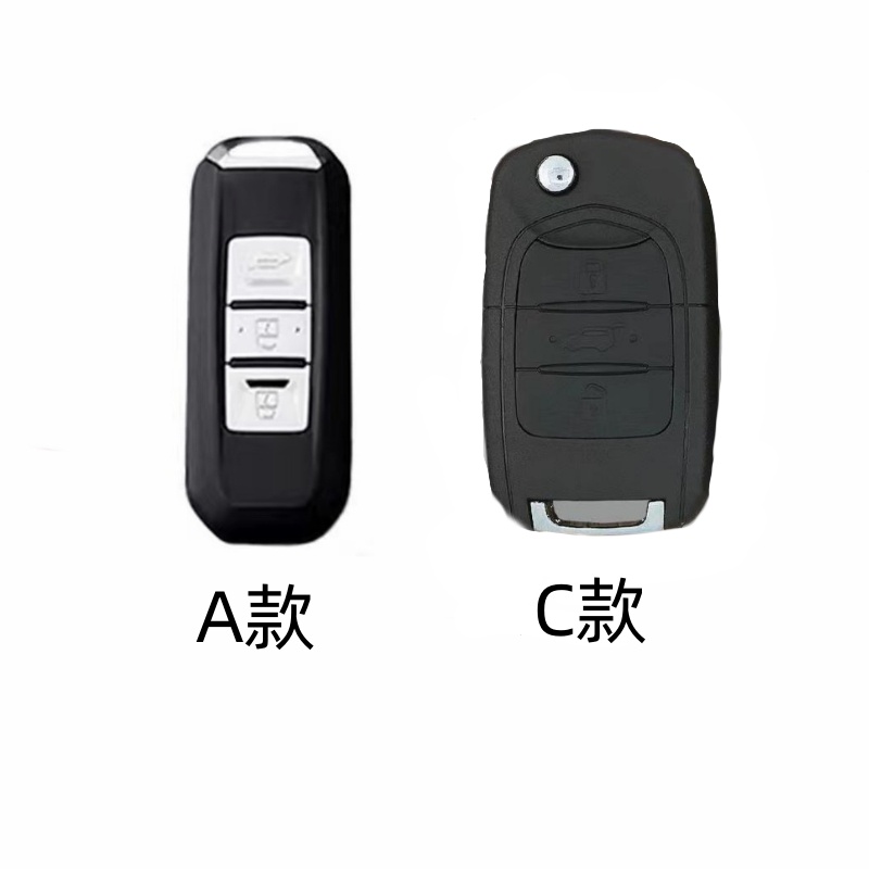 Untuk Wuling Smart Key Kulit Premium Case Almaz Cortez Key Cover