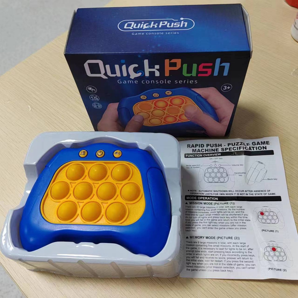 Quick Push Level Game Console Whack-a-Mole Anak Tekan Musik Dekompresi Whack-a-Mole Pioneer Game Console Mainan Anak Edukasi Grosir Pop It