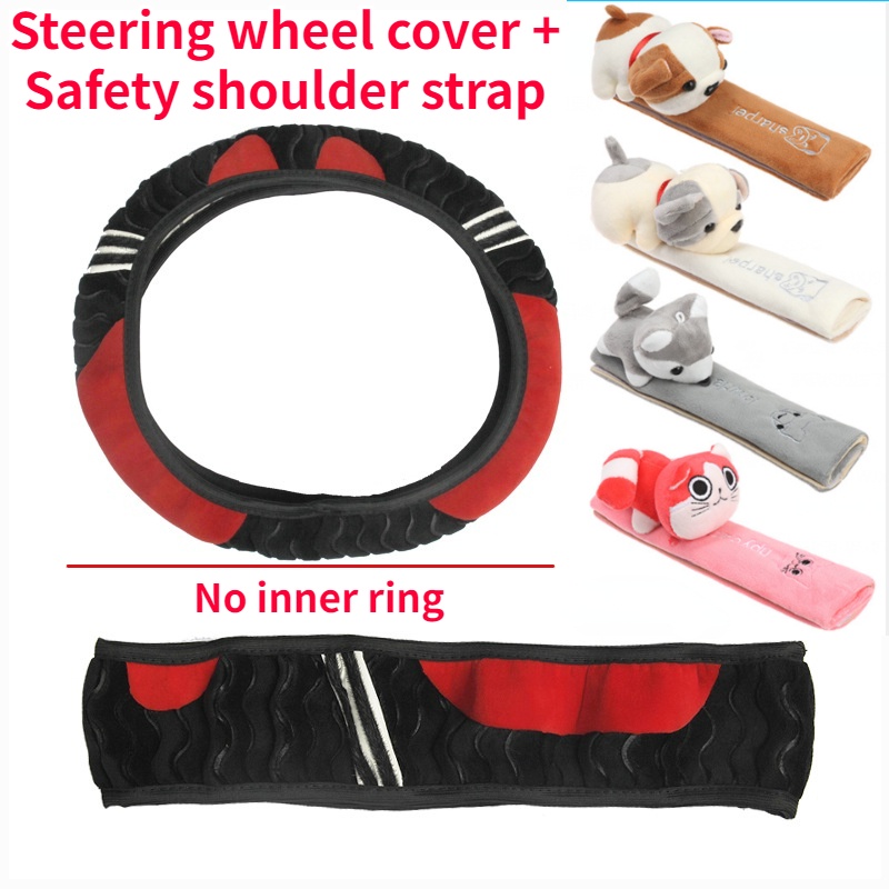 1pcs/setir Setir Diameter 38cm Tanpa Ring Dalam Elastis Band/Penutup Setir Kemudi Mewah Universal Aksesoris Otomatis