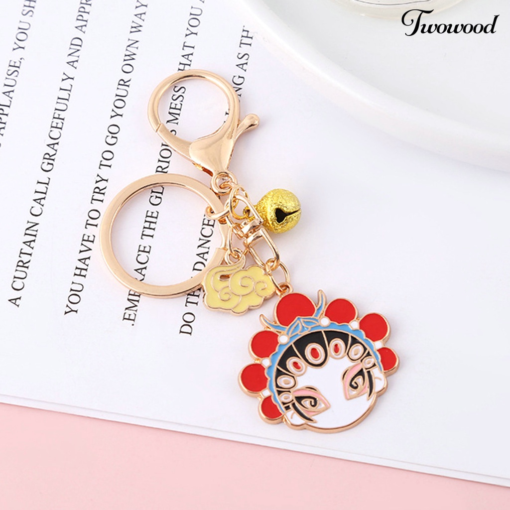 Twowood Auspicious Clouds Bell Enamel Key Chain Gaya Cina Peking Opera Key Ring Backpack Ornament