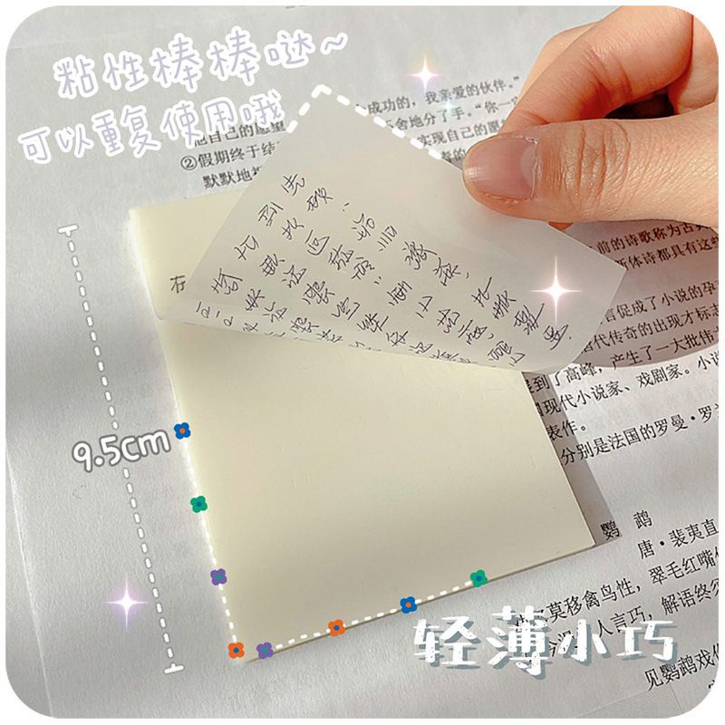 

Sticky Notes Transparant Waterproof 50 Lembar [thehanscorner] 2