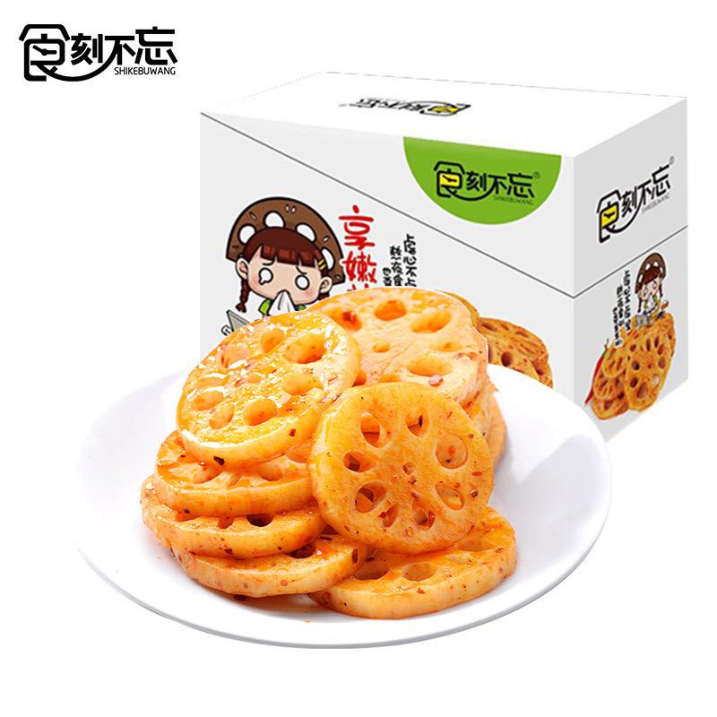 

Lotus Spicy Snack Snack Akar Teratai Pedas Siap Saji
