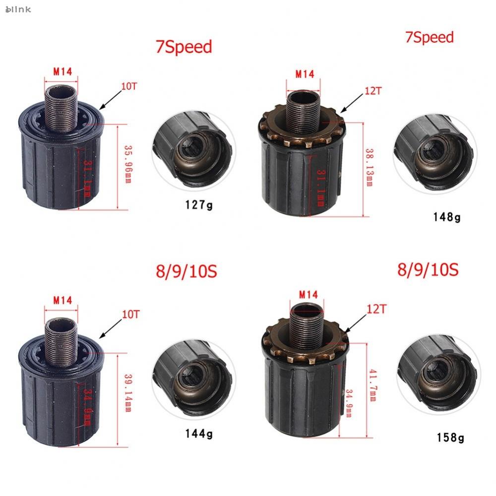 Dapatkan Performa Terbaik Dengan Body Freehub Baja Untuk Shima no RM30/RM40/RM60 10speed