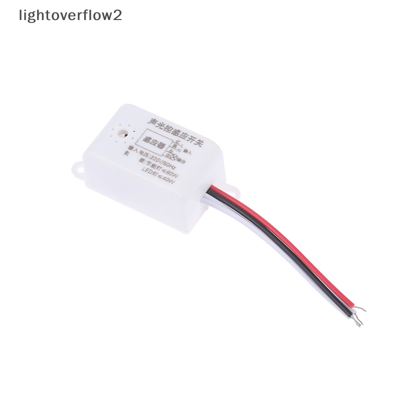 [lightoverflow2] Saklar Sensor Suara 220V Indoor Cerdas Otomatis On Off Lampu Switch Detector [ID]