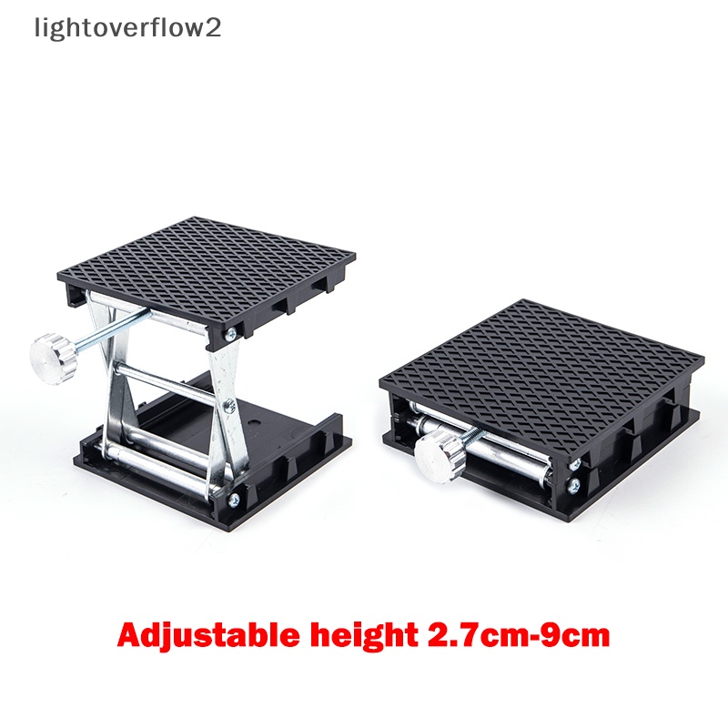 [lightoverflow2] Meja Angkat Router Aluminium Woodworking Engraving Waterpas Lifg Stand Tool [ID]