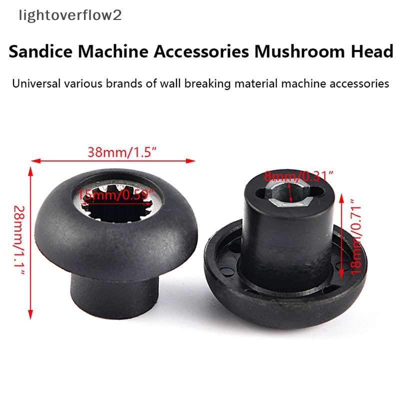 [lightoverflow2] Konektor Mesin Es Pasir Universal Soket Penggerak Blender 12gigi Jamur head Gear Coupling Sparepart Mixer [ID]