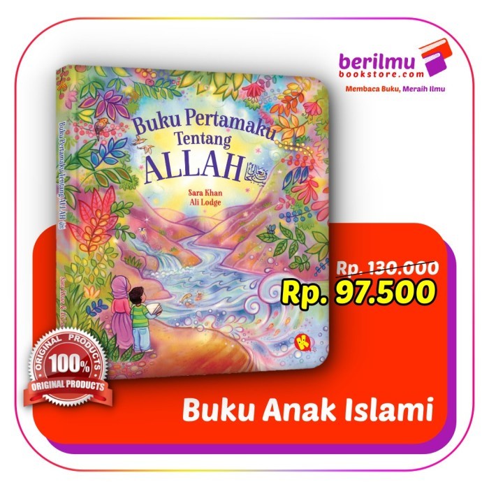 Buku Pertamaku Tentang Allah