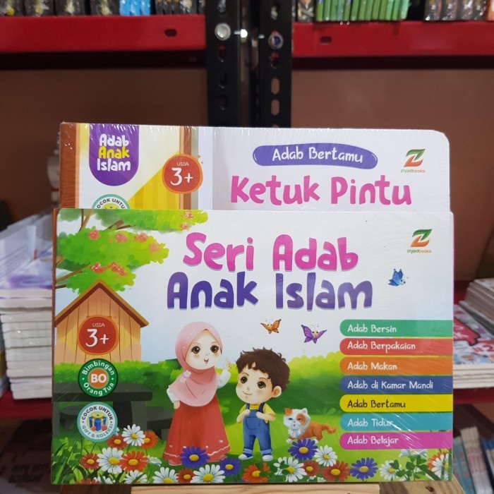 Paket Seri Adab Anak Islam - Ziyad Books