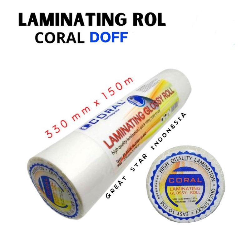 

Laminating roll doff 32 micron x 150 m Coral