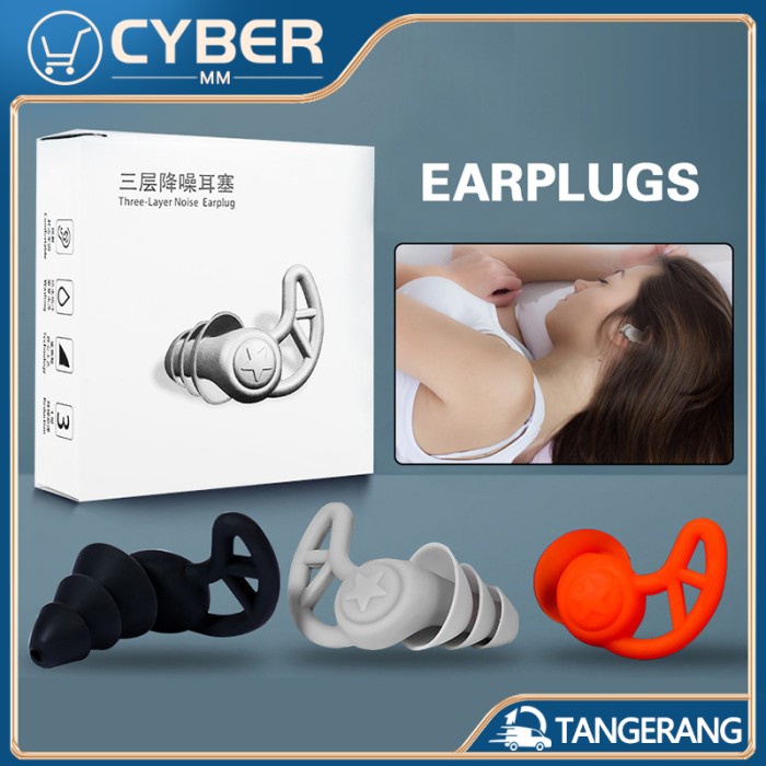 3 Layers Silicone Earplugs Noise Reduction Sleeping Earplugs - Merah