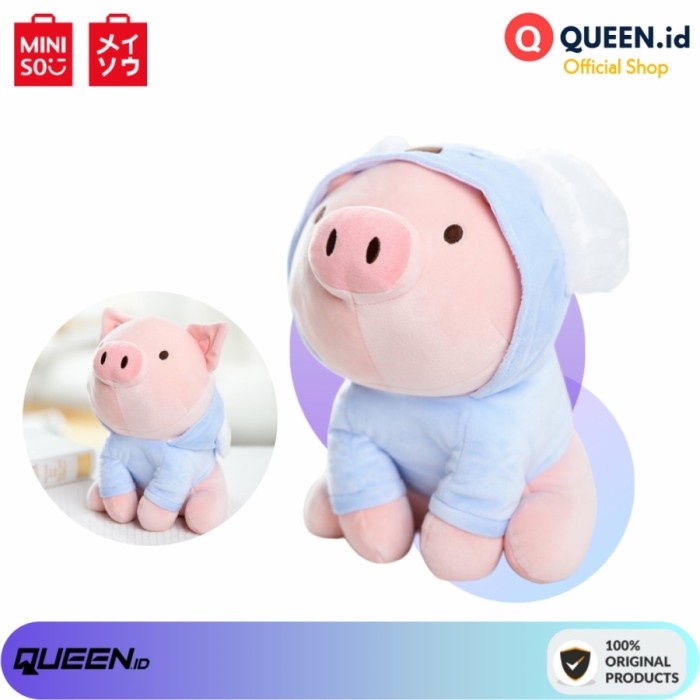Miniso Piglet Sitting Plush Toy Koala Hat - Boneka Piglet 10inch