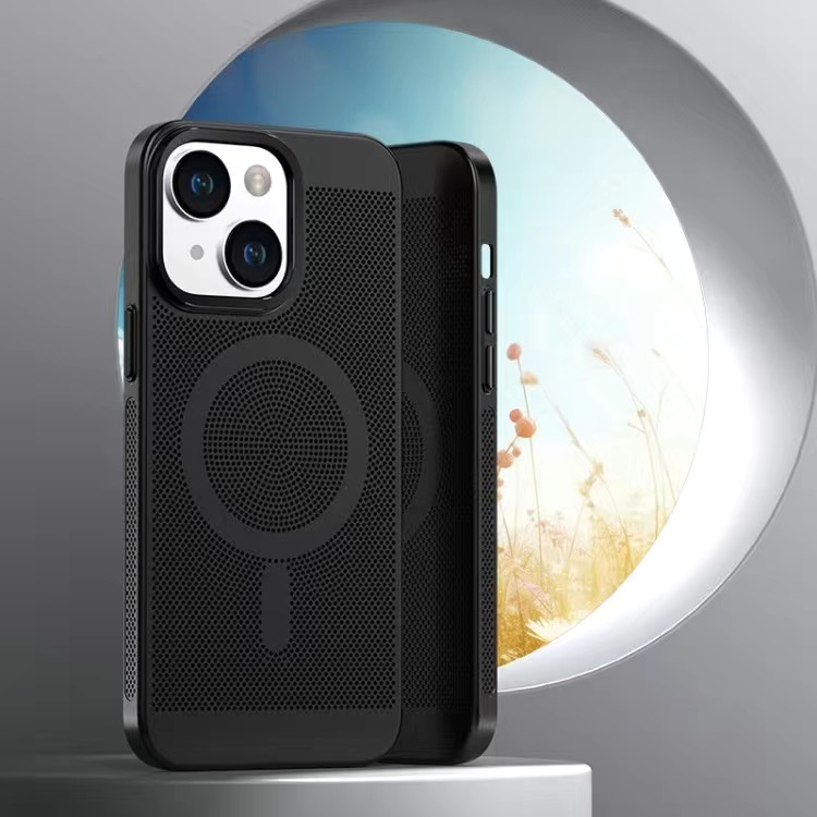 The new magnetic heat dissipation sleeve is suitable for iPhone 11 12 13 14 Pro Max to protect the phone from overheating