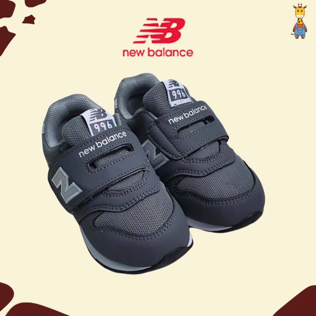 New Balance Sepatu Sneaker Anak 996
