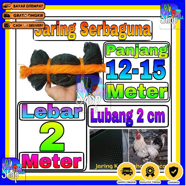 Jaring Pagar Ayam 2 meter / Jaring Lubang Kecil /Jaring Kandang /Jaring Burung / Jaring Taman