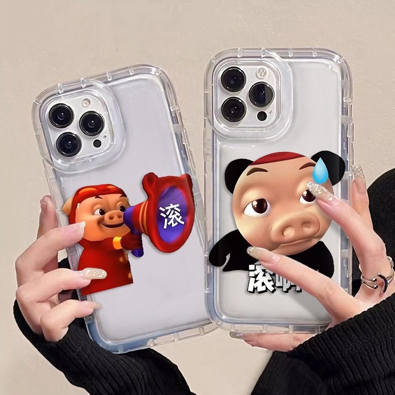 IPHONE Case Ponsel Lembut Babi Pasangan Marah Kompatibel Untuk Iphone14 13 11 12 Pro XS Max X XR 7 +8 Plus Casing Silikon TPU Shockproof Cover