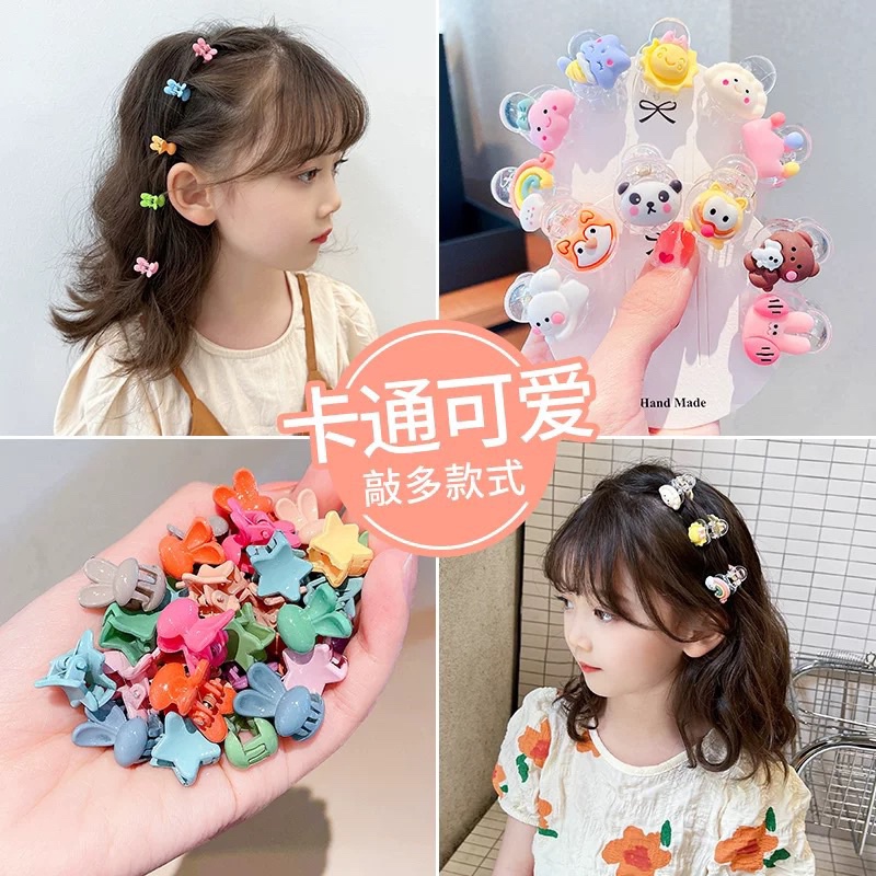 [10PCS/ 26style]jepit Rambut Kecil Warna-Warni Hair Clip Kid Hair Clip Pin Rambut Korea Jepit Rambut Anak Klip Bunga