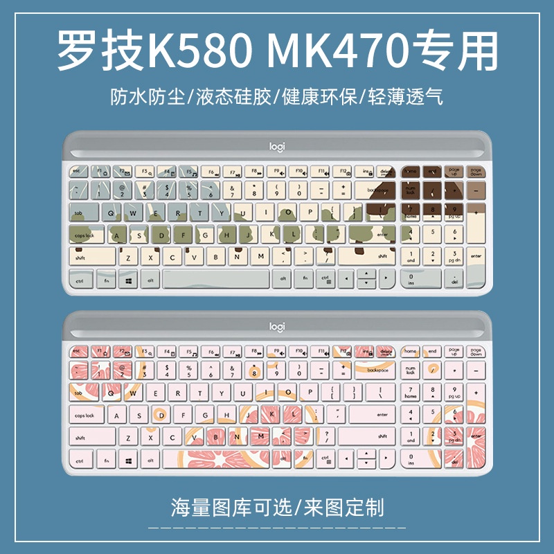 Cover Film Pelindung Keyboard Notebook Kartun Dicat Bunga Untuk Logitech MK470 K580 Desktop Wireless Notebook Bluetooth
