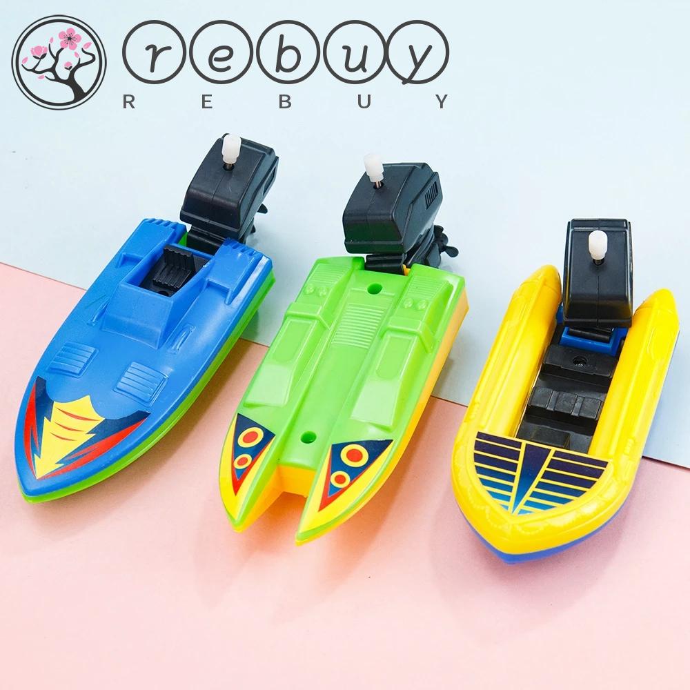 REBUY Rebuy Wind Up Toy Mainan Mandi Bathtub Klasik Shower Speed Boat Kapal