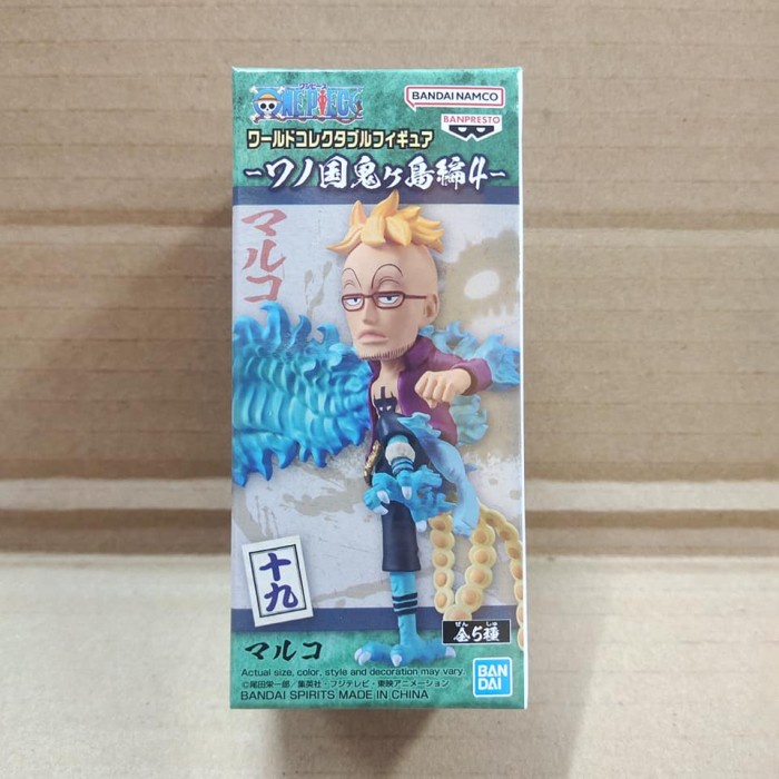 One Piece WCF Wanokuni Onigashima Vol 4 Marco