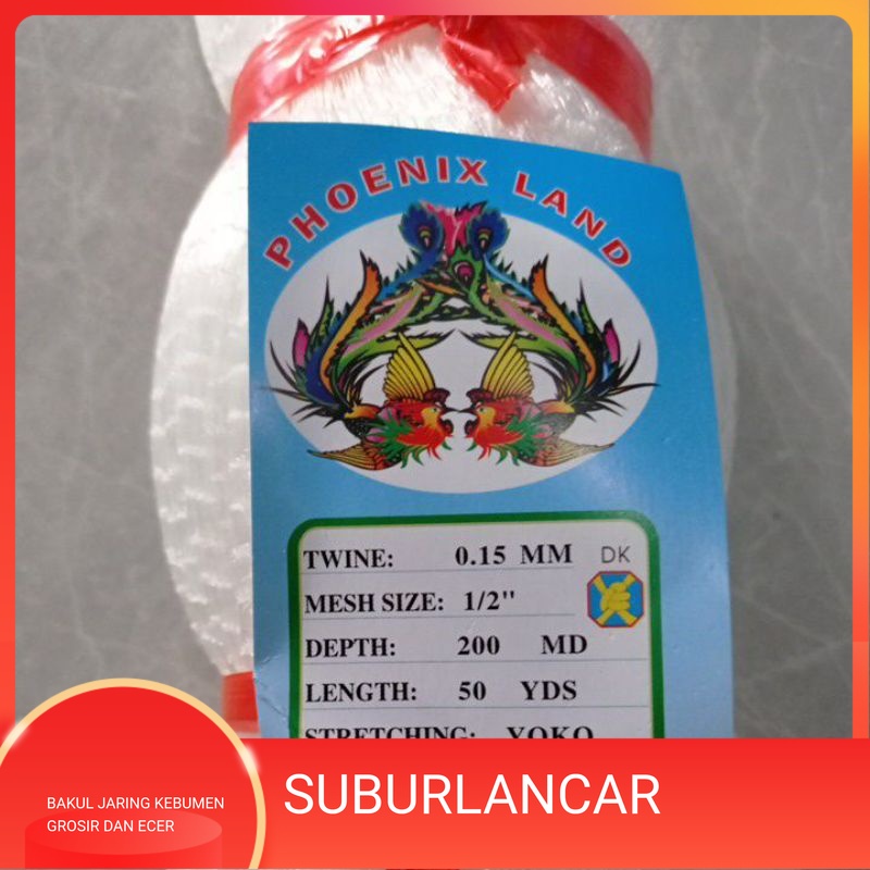 Jaring ikan kecil ½ inchi jaring ikan wader ikan, sepat jaring anco jaring bahan jala jaring ikan se