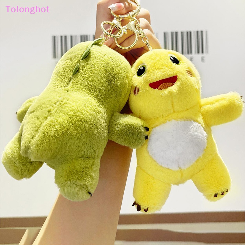 Tolonghot&gt; 1Pc Lucu Indah Disctive Susu Naga Mainan Mewah Boneka Gantungan Kunci Kreatif Ransel Liontin Ambil Mesin Boneka Dengan Baik