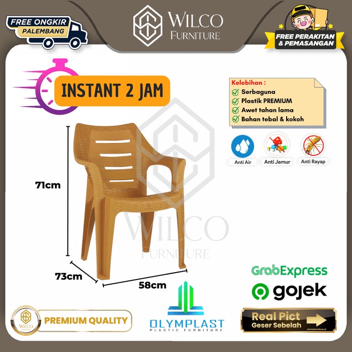 (Instant) Kursi Santai Plastik OL 509 / Kursi Teras Rotan Olymplast