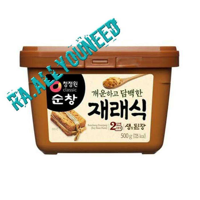 

Doenjang (Tauco Korea) 500g Import Korea Halal