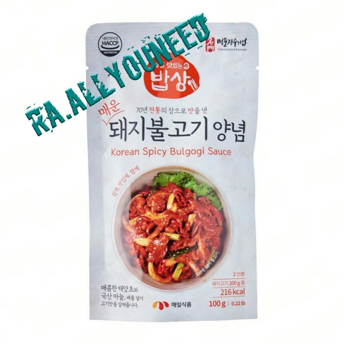 

Maeli Foods Korean Spicy Bulgogi Sauce 100gr