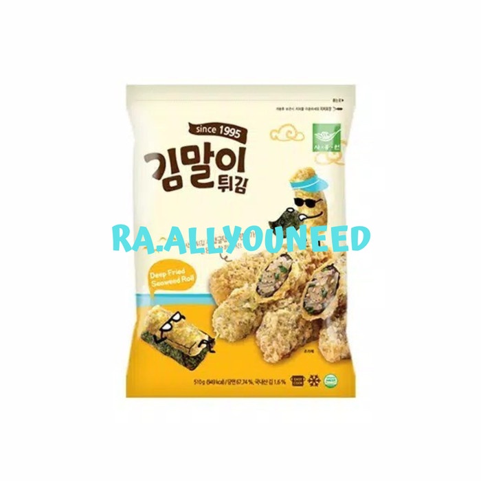 

Saongwon Gimmari 510gr