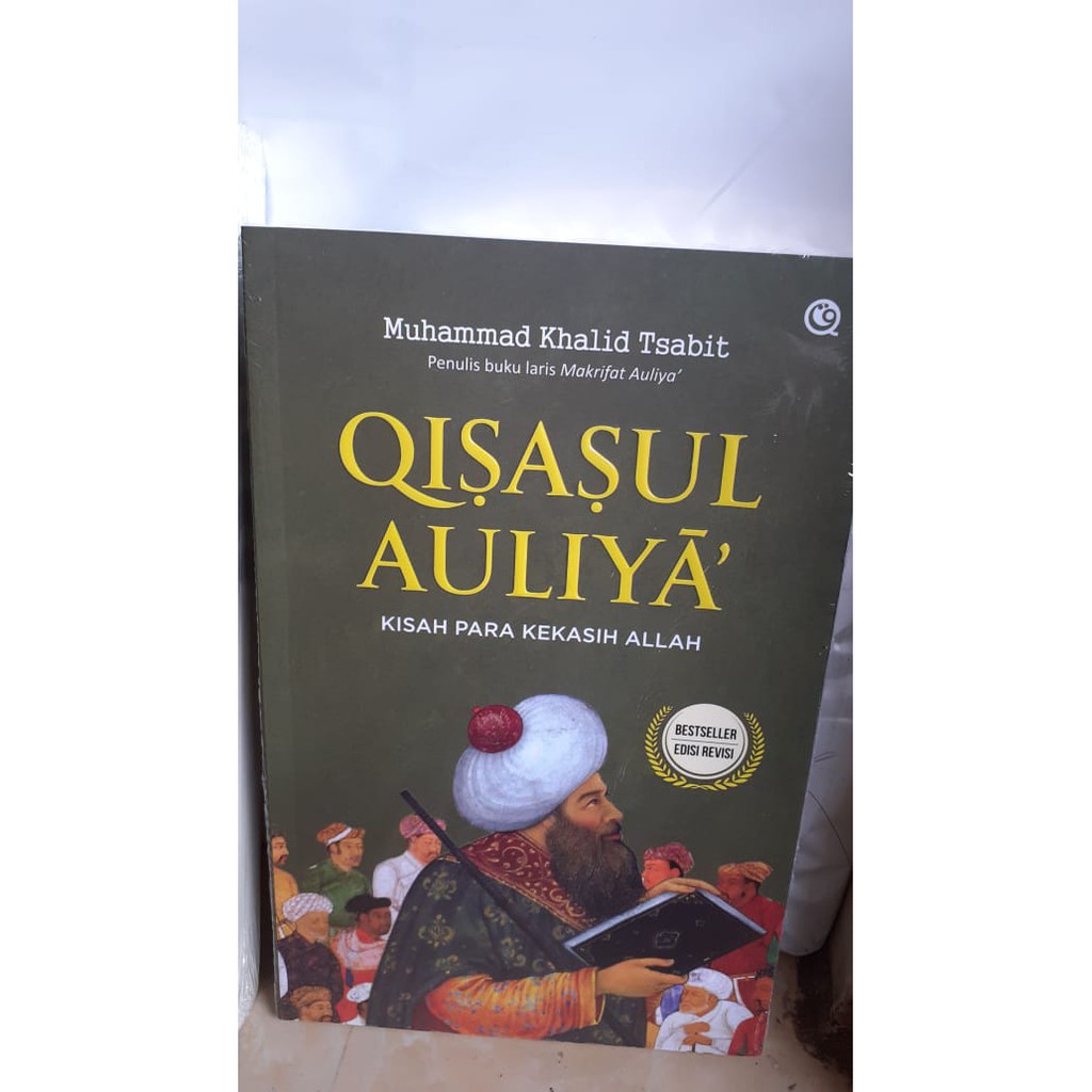 QAF - Qisasul Auliya (Akses Literasi)