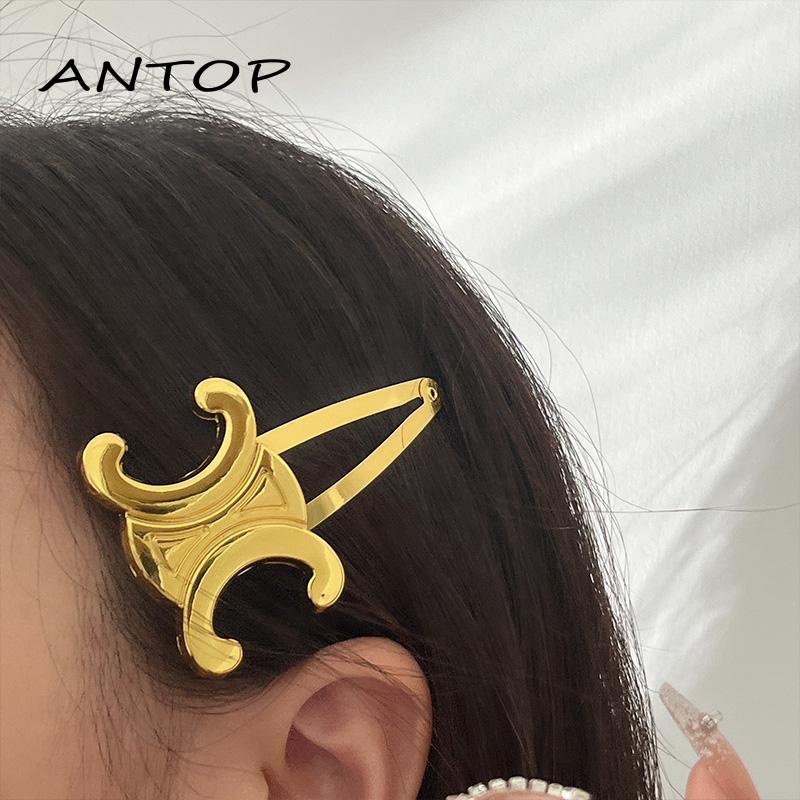 [Antop] French Vintage Metal Makaron Side Bangs Clip Bobby Pin Makeup Hair Clip