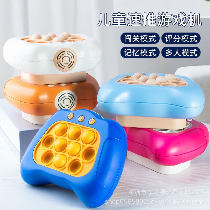 Tiktok Gaya Yang Sama Anak Laki-Laki Perempuan Anak Dekompresi Alat Berguna Edukasi Dekompresi Game Konsol Terobos Konsumen Mainan Menyenangkan Pop It Mainan Anak Edukasi De