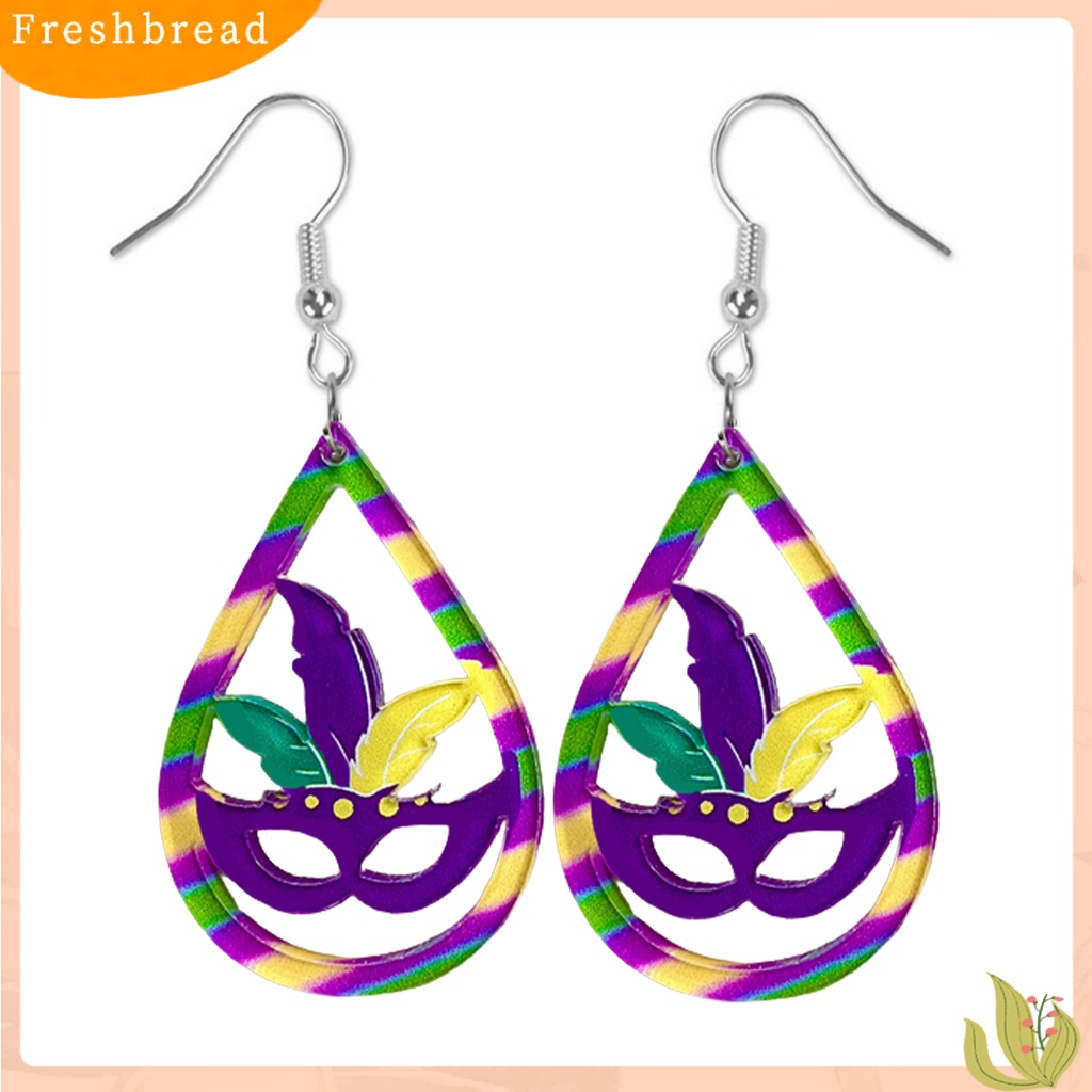 &lt; Freshbread &gt; 1pasang Anting Kait Warna-Warni Glitter Teardrop Merayakan Festival Hollow Penutup Mata Menjuntai Anting Perlengkapan Karnaval