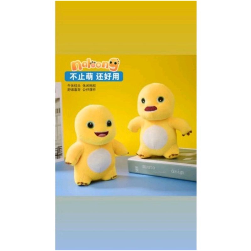 Boneka Dino Kuning Naloong Bahan Yelvo Halus Lembut Ukuran -/+30cm Berstandar SNI