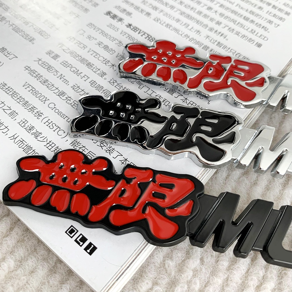 1pcs 3D Zinc Alloy TYPER RR MUGEN Type R Logo Body Mobil Stiker Modifikasi Belakang Untuk Honda