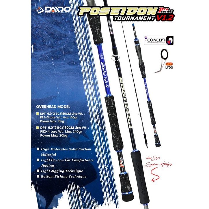 Joran Pancing BC New Daido Poseidon V1.2 Tournament Pro Series 180cm Baitcasting Fuji (PE1-3&amp;PE2-4) Light Jigging - Engkus Fishing