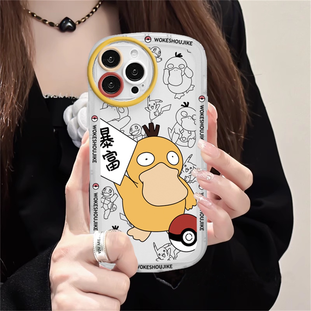 IPHONE Case Bebek Terjangkau Iphone14 14 Pro 14 Pro 14 Pro Max 11 11 Pro Max 12 12 Pro 12 Pro Max IPhone13 Pro Max 6 6S 7 8 Plus SE 2020 X XS XR Max Classic Kartun Battle Pet Lovely Case