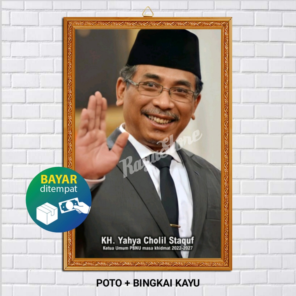 HIASAN DINDING  POTO + BINGKAI KH YAHYA CHOLIL STAQUF /  KH YAHYA CHOLIL STAQUF /  NAHDLATUL ULAMA N