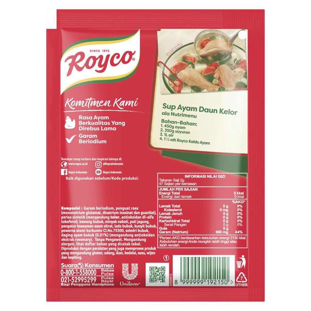 Royco Penyedap Bumbu Kaldu Ayam 94g (Isi 36)