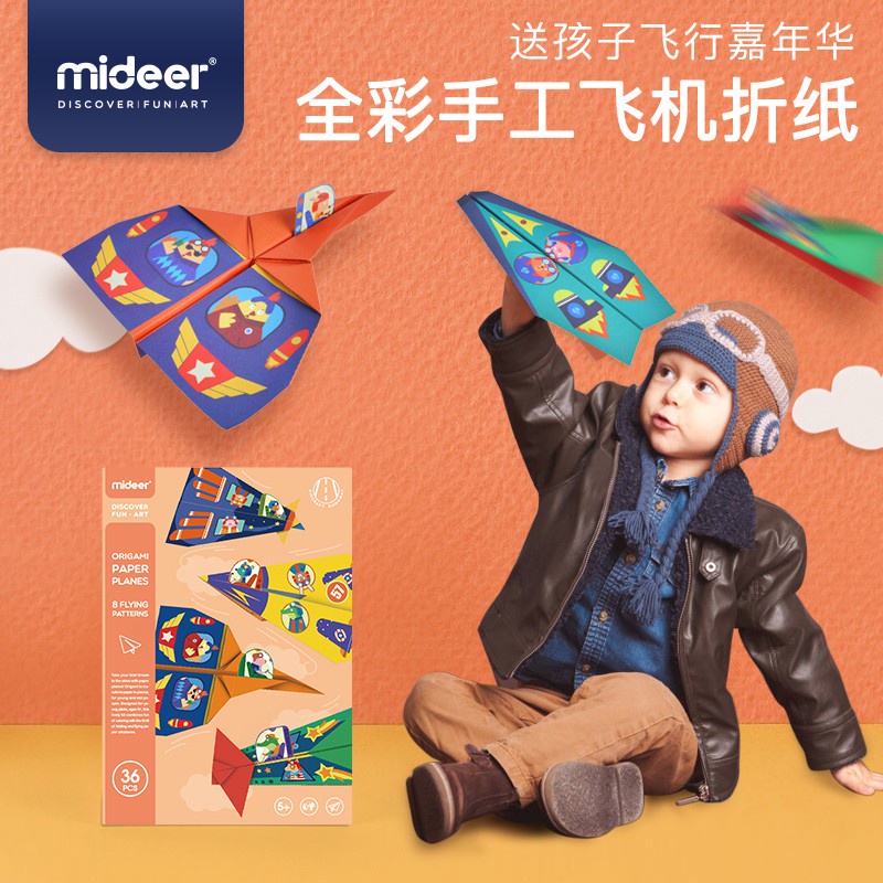 

Mideer Origami Paper - Paper Planes (size A4)