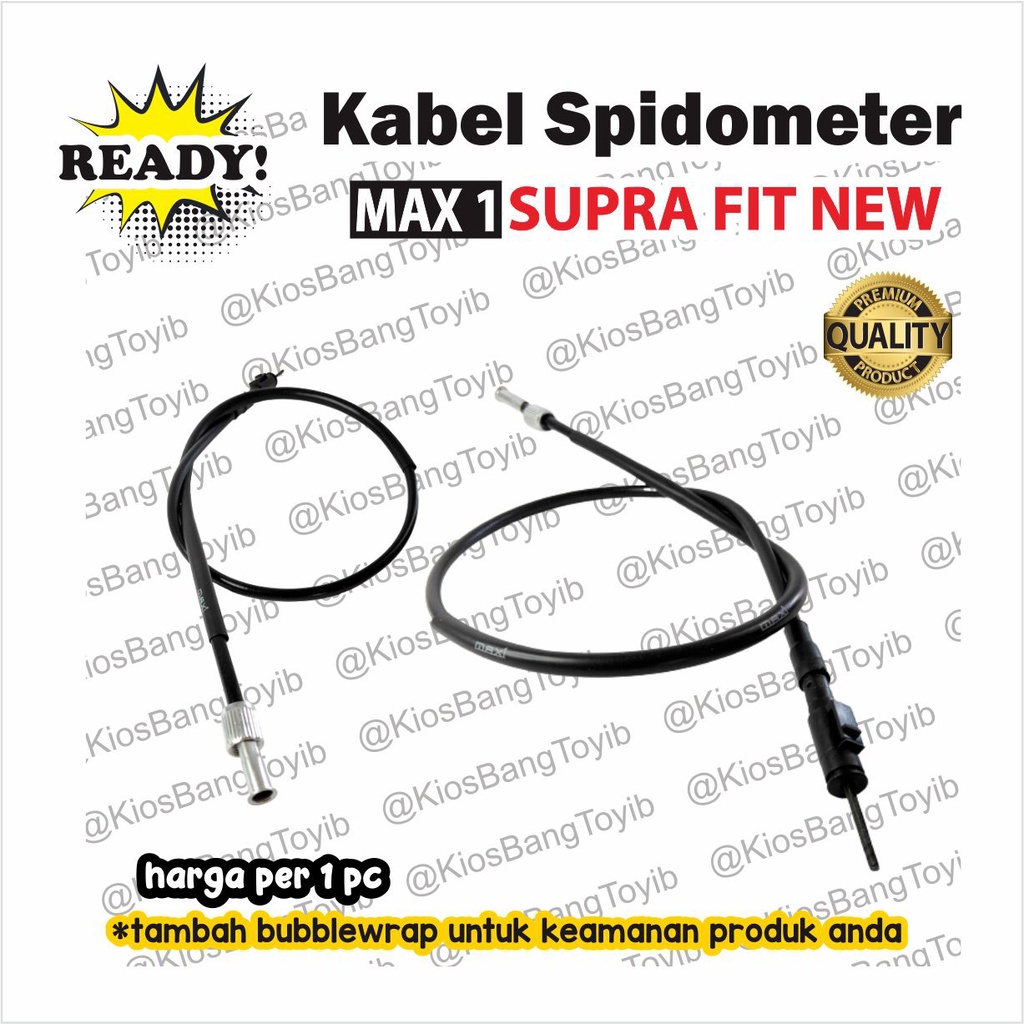 Kabel Kilometer KM Speedometer Spidometer Honda SUPRA FIT NEW (max1)