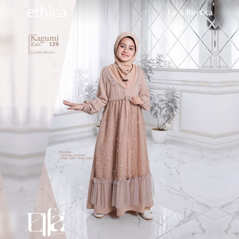 Gamis Anak Ethica / Kagumi Kids 129 -Golden Brown / Fashion Muslim