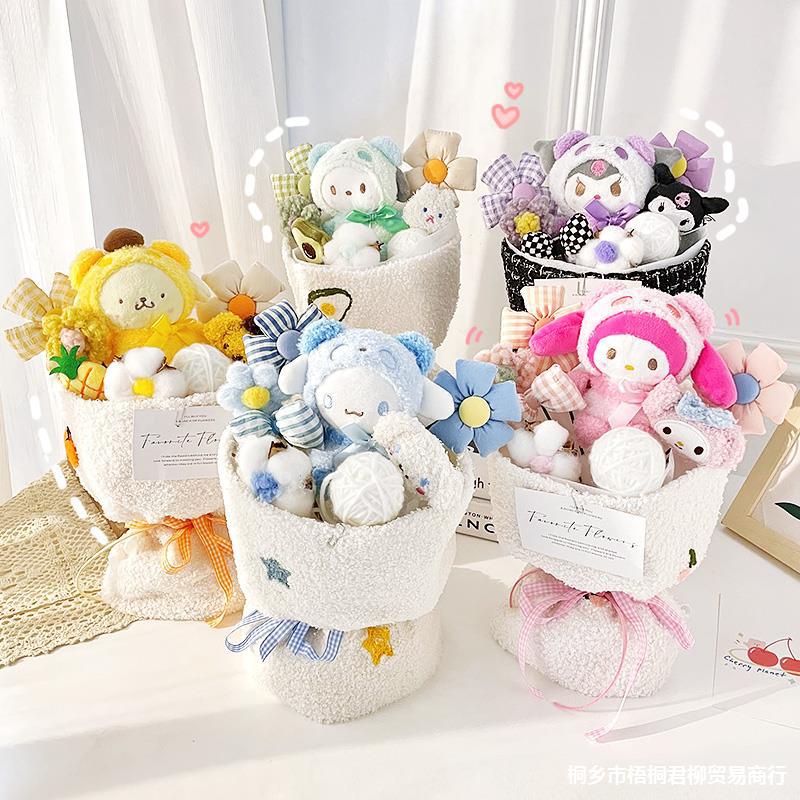 Sanrio Valentine Day Plush Doll Bouquet Stuffed My Melody Kuromi Cinnamoroll PomPom Purin Mainan Mewah Untuk Pernikahan Ulang Tahun Mainan