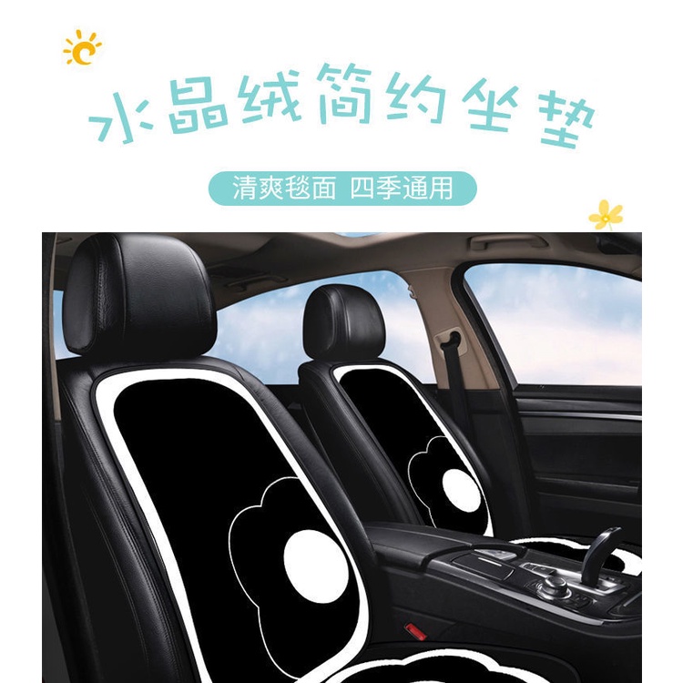 Bantal Kursi Kartun Beruang Mobil, Bantal Kursi Lucu Di Mobil, breathable cushion Untuk Dekorasi interior