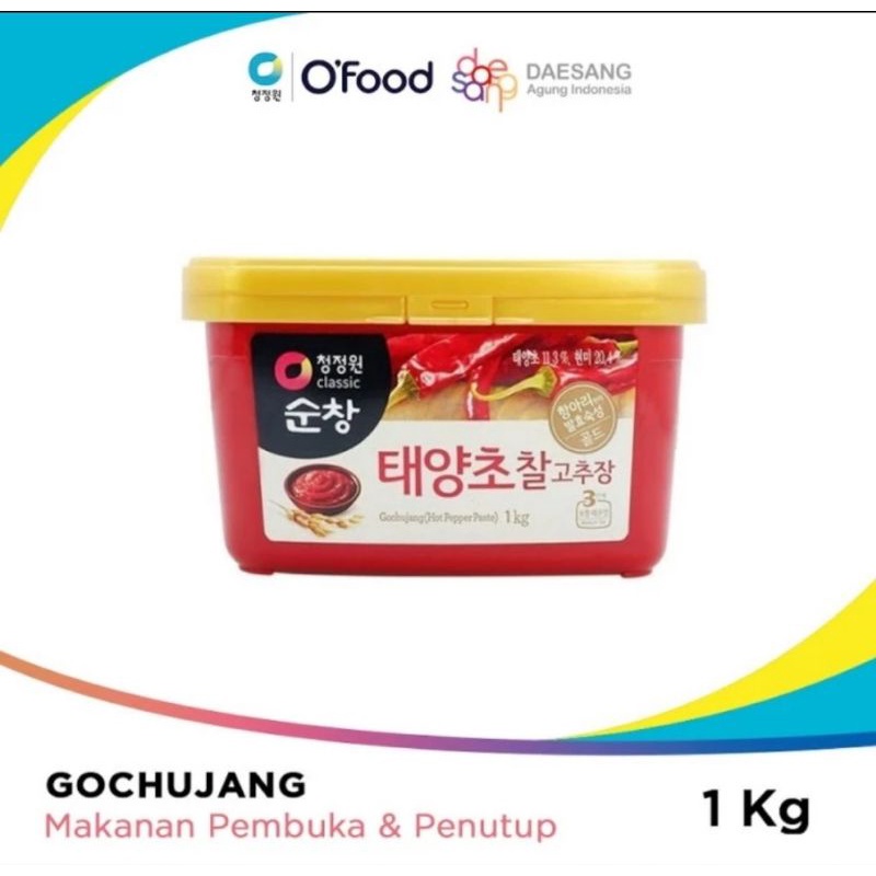 

Gochujang Chung jung one 1kg