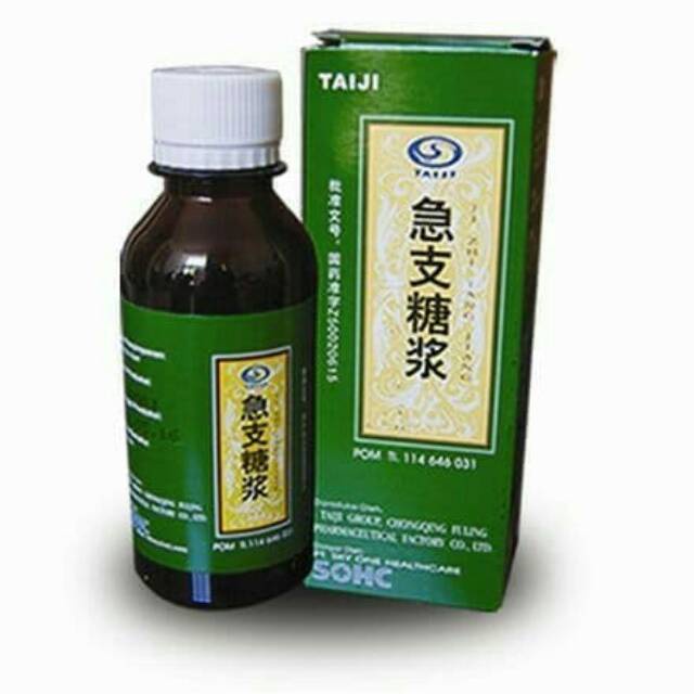 SIRUP OBAT BATUK KERING &  BERDAHAK MENAHUN XOD