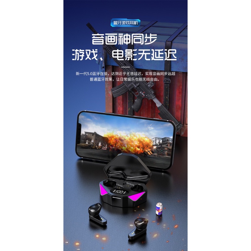 Headset Bluetooth Gaming TWS X15 Bluetooth 5.2 led Smart Display