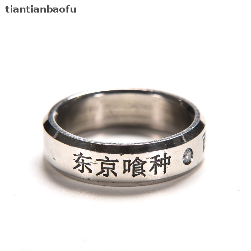 [tiantianbaofu] 1pcs Cosplay Anime Untuk Tokyo ghoul Ken Kaneki Titanium steel ring rings Butik