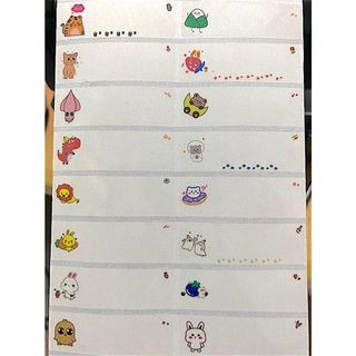 

Label Nama Cute Icon Tempelan Lebel Buku Sekolah Anak